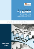 IP Fundamentals: The Patents Act 57 of 1978 & Regulations (2021), 1st Edition