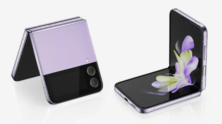 Samsung Galaxy Z Flip 4 – Elex Academic Bookstore