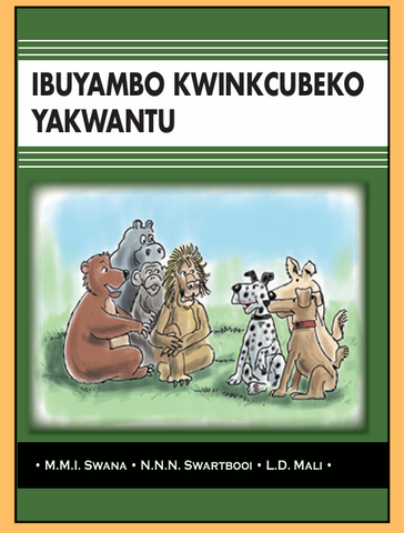 Ibuyambo Kwinkcubeko yakwantu (Folklore Anthology) Grade 10