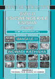 New Generation Isizulu Esicwengelike Grade 11 Teacher Guide