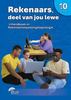 Rekenaars, deel van jou lewe – Graad 10; RTT 3de Uitgawe