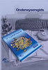 IT is Gr8! @ Grade 10: Gr 10: Onderwysersgids En CD-Rom