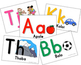A B C SESOTHO