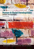 eBook: NCV2 Human and Social Development