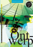 eBoek: Ontwerp Graad 10 Onderwysersgids