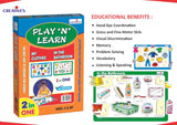 Creatives - Play And Learn - My Clothes And In The Bathroom