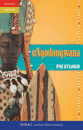 UNgodongwana (isiXhosa drama) (Xhosa)
