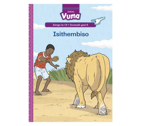Vuma Izinga lesi-10 Incwadi Enkulu yesi-5: Isithembiso