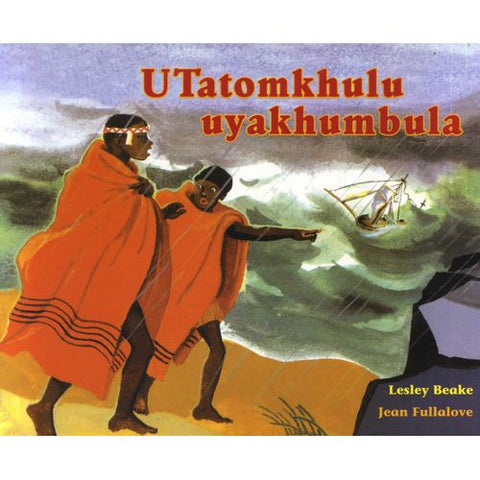 Utatomkhulu uyakhumbula