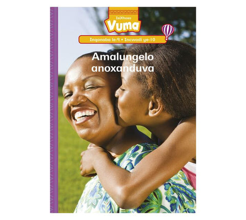 Vuma Inqanaba lesi-9 Incwadi Enkulu ye-10: Amalungelo anoxanduva