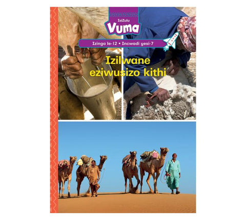 Vuma Izinga lesi-12 Incwadi Enkulu yesi-7: Izilwane eziwusizo kithi