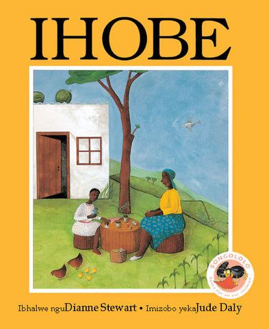 THE DOVE (XHOSA) IHOBE