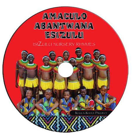 AMACULO ABANTWANA ESIZULU - CD