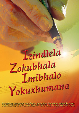 IZINDLELA ZOKUBHALA IMIBHALO YOKUXHUMANA (THE WRITE STYLE)