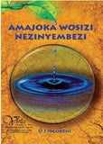 Amajoka Wosizi Nezinyembezi
