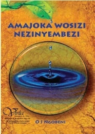 Amajoka Wosizi Nezinyembezi