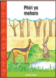 phiri ya meharo