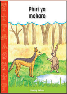 phiri ya meharo