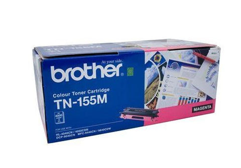 Brother Magenta Toner(TN155M)