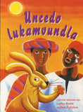 Uncedo lukamvundla