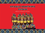 AMACULO ABANTWANA ESIZULU (BOOK)