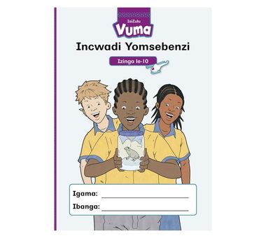 Vuma Izinga loku-10 Incwadi yokusebenzela