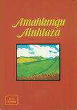 AMAHLUNGU ALUHLAZA