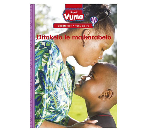 Vuma lagato la 9 Puku ye Kgolo 10: Ditokelo le maikarabelo