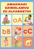 AMAKHADI EZINHLAMVU ZE-ALFABHETHI