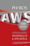Afrikaanse Woordelys en Spelreëls (2017)