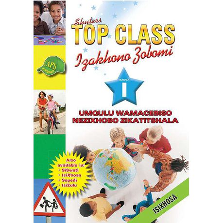 TOP CLASS LIFE SKILLS GRADE 1 TEACHER'S RESOURCE (XHOSA)