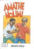 AMATHE NOLIMI