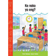 KE NAKO YA ENG