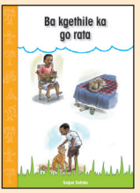 Ba kgethile ka go rata