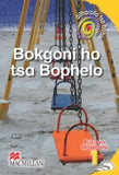 DTB BOKGONI HO BOPHELO GR1 WB