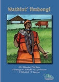 Wathint`iimbongi