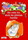 HWG BB: KE RATA HO DULA KE PHET