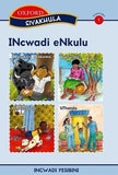 Incwadi enkulu yesiyakhula: Stage 1 book 2 (Xhosa, Paperback)