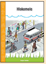 Hlokomela