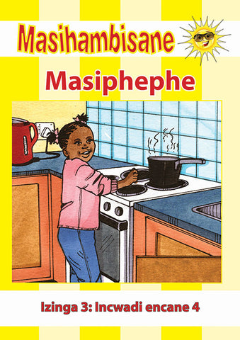 MASIHAMBISANE IBANGA R READER BK 12: MASIPHEPHE