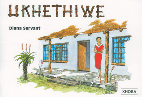 KHETHIWE (ZULU EDITION)