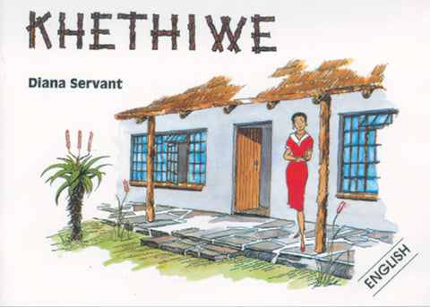 KHETHIWE (ENGLISH EDITION)