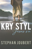 Kry styl - Jesus s'n!