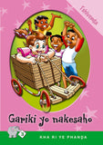 KHA RI YE PHANDA: LEVEL 3 BOOK 3: GARIKI YO NAKESAHO