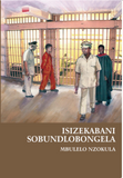 ISIZEKABANI