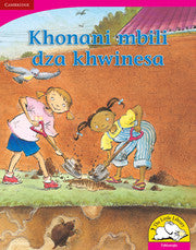 Khonani mbili dza khwinesa Big Book version (Tshivenda)
