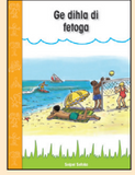 Ge dihla di fetoga