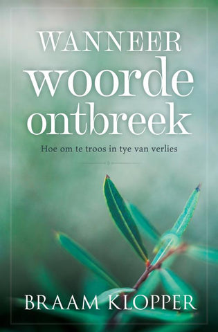 Wanneer woorde ontbreek