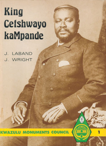 KING CETSHWAYO KAMPANDE