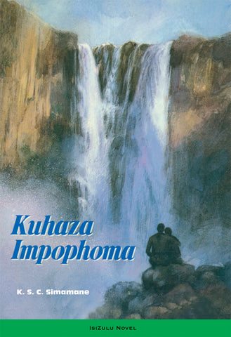KUHAZA IMPOPHOMA